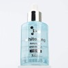 Owner Clan Popular Hydrating & Whitening Ampoule Essence 50ml / 인기 수분 미.백 앰플 에센스 50ml