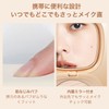 COCOETA Setting Powder Suitable for White Skin Long-Lasting Makeup Fine