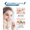 300 Pcs Interdental Brush, SSS - S Kanbushi, Extra Fine
