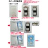 Outlet Switch Plate CA545 Floral Watercolor illustration Butterfly Custom Cover Replacement