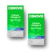 Senobis calcium vitamin D x2 / 세노비스 칼슘 비타민D x2개