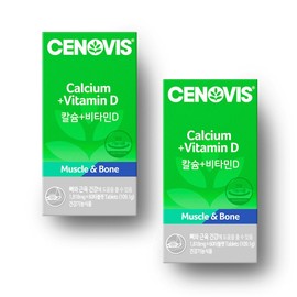 Senobis calcium vitamin D x2 / 세노비스 칼슘 비타민D x2개
