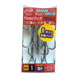 Fimo (fi-mo) Fimo Triple Hooks # 1. Fish Hook