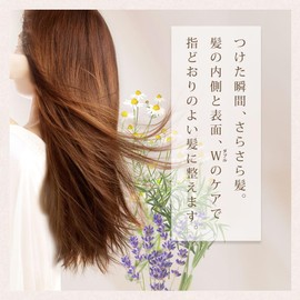 House of Rose Herbal Hair Essence, 3.4 fl oz (100 ml), Hair Treatment, Non-Rinsing Hair Care, Damage, Split Ends, Styling Herbs, Made in Japan, Gift, Women, Men, Mother's Day