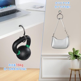JISONCASE New Arrival Bag Hanger, Zinc Alloy Material, Bag Hook, Load Capacity 35.4 lbs (16 kg), Luggage Hook, For Office Outings, Business Trips, Office, Travel, Compact, Lightweight, Convenient to