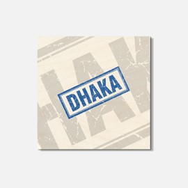 Unbranded Dhaka Travel Grunge 4'' X 4'' Square Wooden Coaster