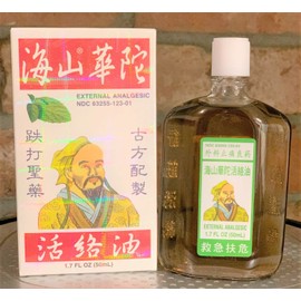 Hua Tuo Huo Lu Oil for Relief of Minor Aches and Pains