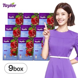 Taylor Palms Organic Organic Seat Juice 9 Box / 테일러팜스 유기농 하루석류즙 9박스