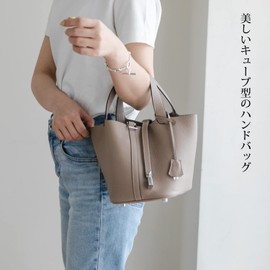 Imai Bag RENNES-S Rennes Genuine Leather Cube Handbag, Small, Cadena, Crochette, Adult, Women's,, blue (royal)