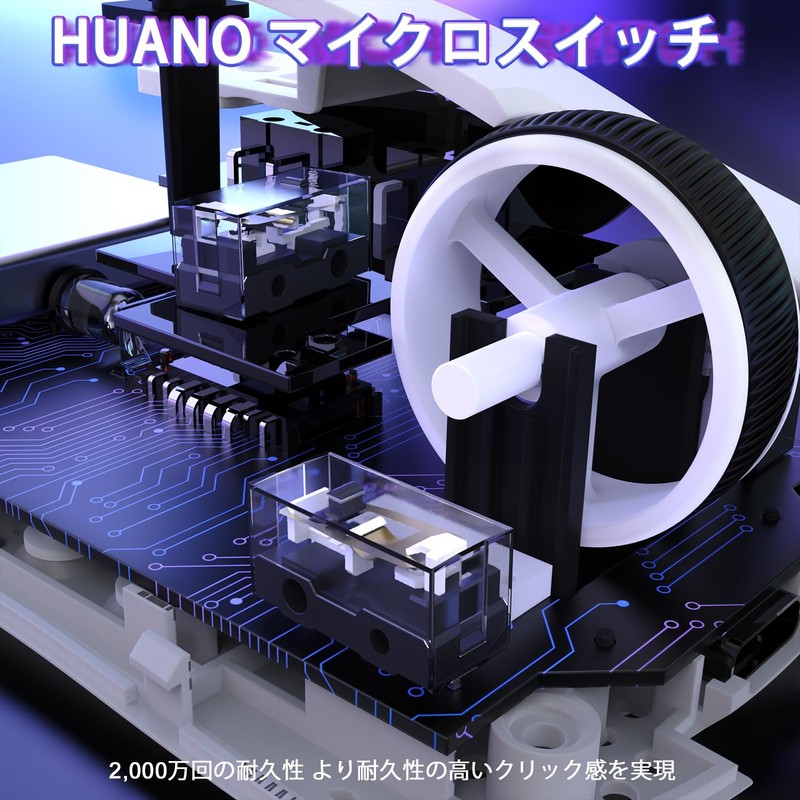 MAMBASNAKE x ATTACK SHARK X11SE Gaming Mouse Super Light 3