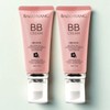 Anjumain Baekhyang Jeju Camellia BB Cream 50g × No. 23 × 2 / 백향 제주 동백 비비크림 50g × 23호 × 2개