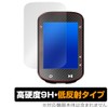 Miyabix iGPSPORT GPS Cycle Computer BSC300 PET High Hardness 9H