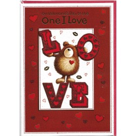 Valentine's Day Greeting Card for One I Love 17.5 x 25 Cm To The One I Love On Valentine's Day Cute