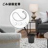 [Set of 4] Adjustable Elastic Band for Trash Cans, Household