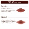 Excel Lip Velvetist, LV10 Gliot Cherry, Matte Liquid Lipstick