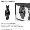 Daiwa VS Pliers Holder (A), Black