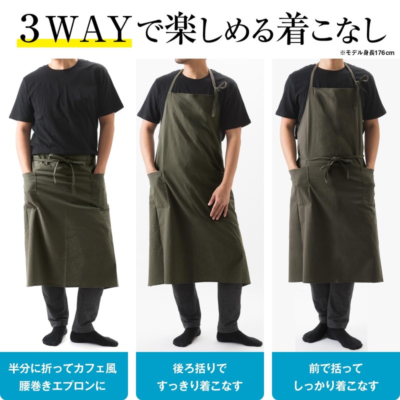 Chapdaddy Men’s Apron for Men's, Waterproof, Functional, Stylish, Cafe Style,