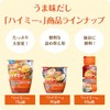 Ajinomoto Umami Dashi ・Himie 65g