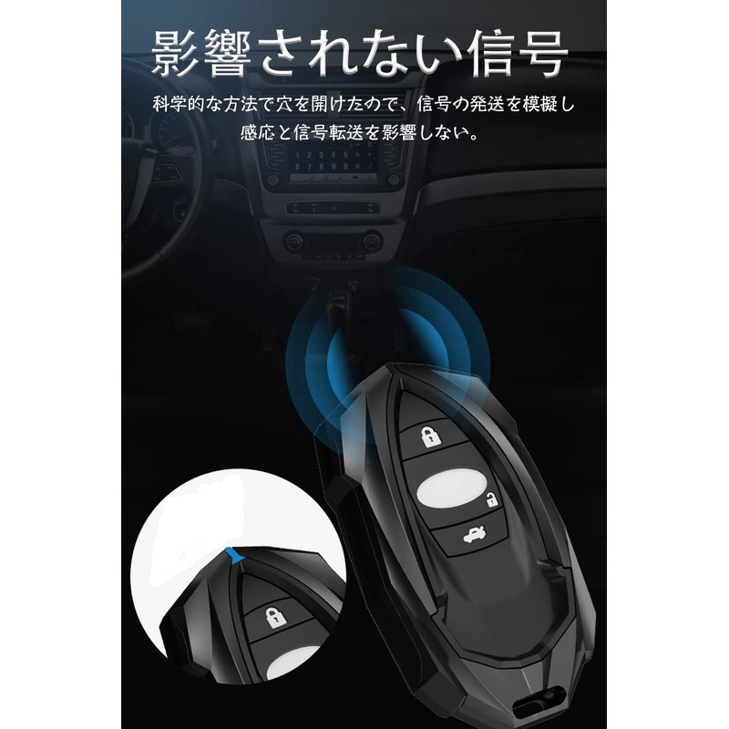 LETINGFAR Key Case for Subaru Smart Key Case Key Cover