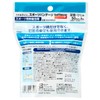 Nichiban BWSPB50F Battlewin Sports Bandage, 2.0 inches (50 mm) x