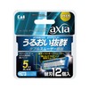 Kai axia Replacement Blades, 12 Pieces, Male Razor, Shaving, Deep