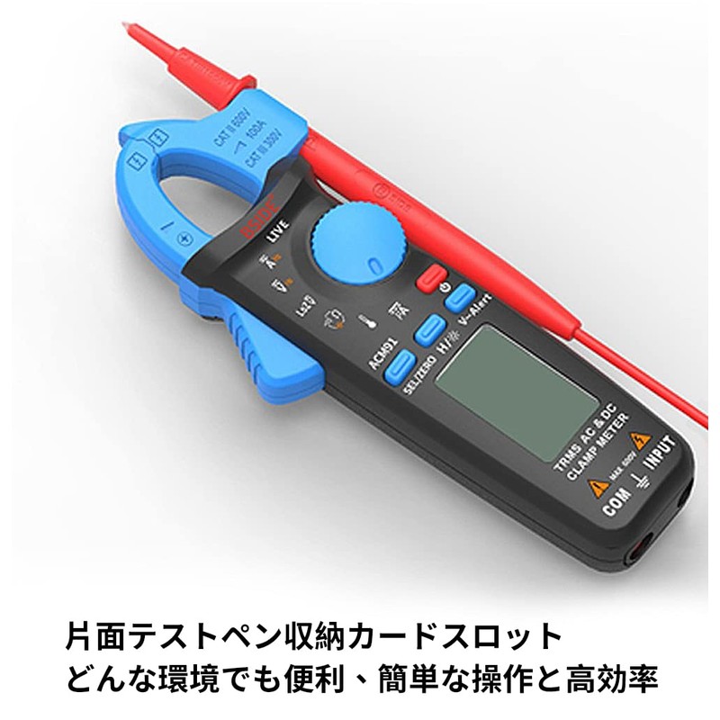 Simble Tester Digital Clamp Meter 6000 Count Auto Range Clamp