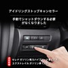 Oattun Idle Stop Canceller for Nissan Serena C27 X-Trail X-TRAIL
