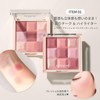 Lebron Lucky Bag 2023 Set of 4 Cosmetics Kit Coffret