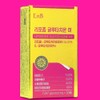 Glutathione skin health, immune function improvement, glutathione film / 글루타치온