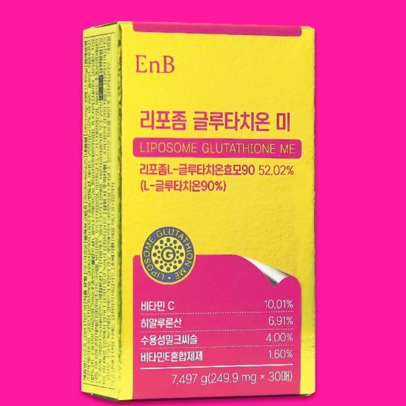 Glutathione skin health, immune function improvement, glutathione film / 글루타치온