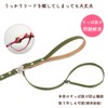 Wonder Fit Double Reed for Small Dogs and Medium Dogs