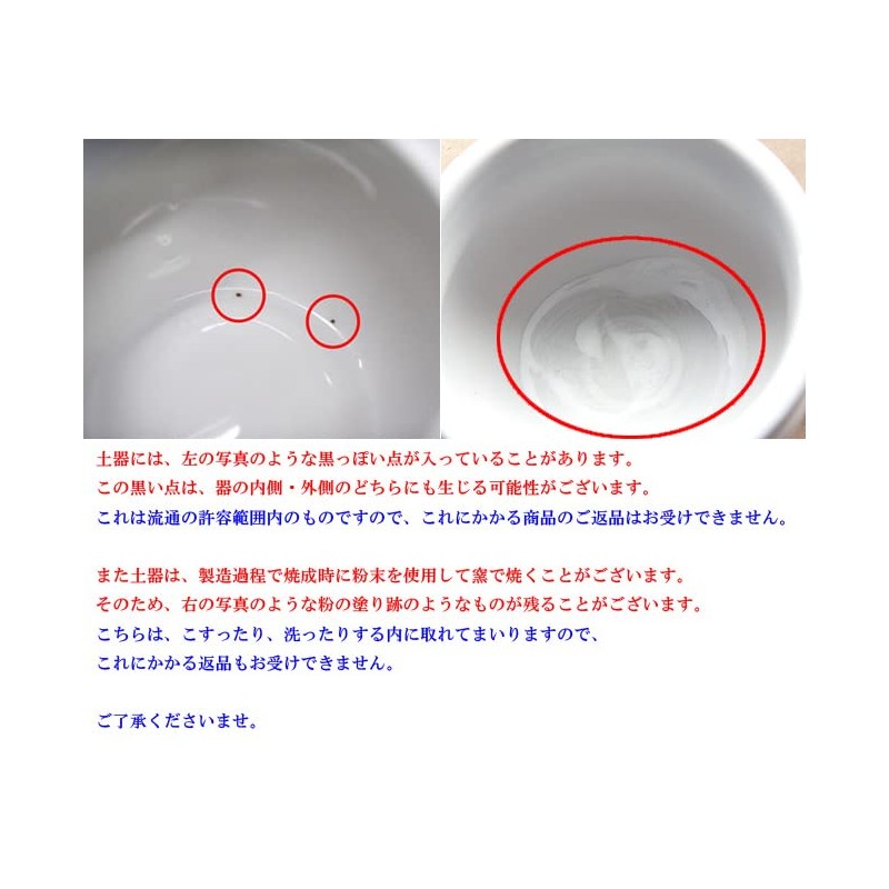  – Siege – Melancholy Zhong Round cleyera Japonica Placket 5 Dimension [Melancholy Zhong Seal