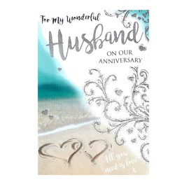 For My Wonderful Husband Anniversary Card - Size 6" X 9"