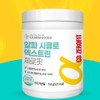 Charm goods Alpha CD Alpha CD Alpha CD Alpha Cyclodextrin