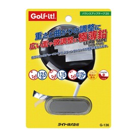Light Balance Up Tape 20 G-136