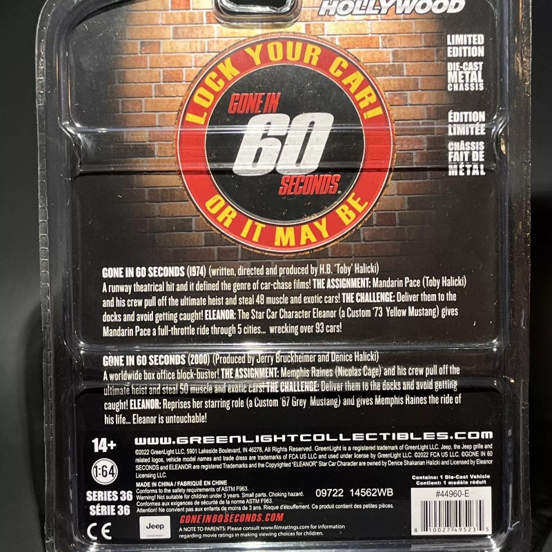 Greenlight 1/64 Hollywood San Pedro Police 1995 Jeep Cherokee Gone