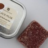Arganier Noir Moroccan Musk Bar Solid Musk