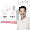 안국 아스타잔틴 미니 60캡슐 3개 헤마토코쿠스 Anguk Astaxanthin Mini 60 Capsules 3 Packs Hematococcus