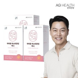 안국 아스타잔틴 미니 60캡슐 3개 헤마토코쿠스 Anguk Astaxanthin Mini 60 Capsules 3 Packs Hematococcus