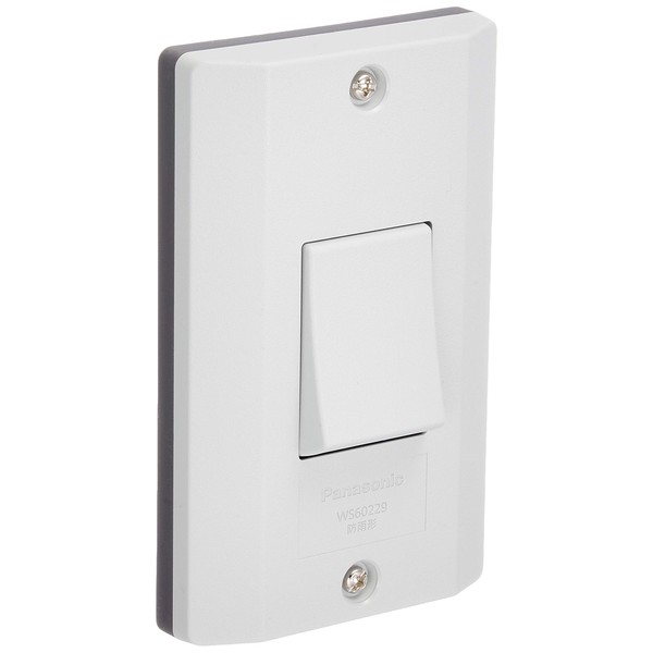 Panasonic WS60229H Waterproof Embedded Switch C 3 Way Light Gray