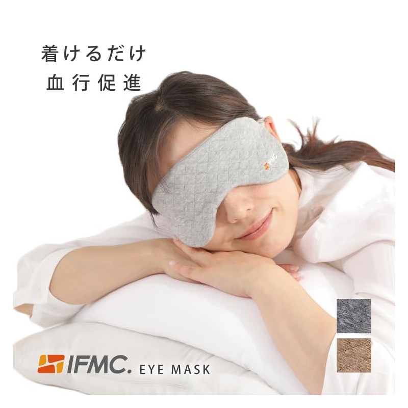 IFMC, Cotton Eye Mask, General Medical Devices, Hot Spring Therapy,