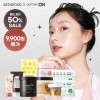 스킨푸드 Moisture Balance Pad / Pink Grapefruit AHA Toner Pad