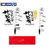 Major Craft Micro Shore Jigging Sabiki MICROSABIKI-S S