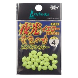 Ishinada P-45 Luminous Yellow Beads, Small Bag, Luminous Yellow, No. 4