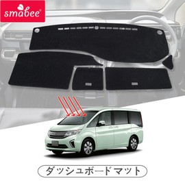 Honda Step Wagon RP1 RP2 RP3 RP4 RP5 Step wgn Buway 2015-2022 Dashboard Mat Dashboard Cover Interior Parts Accessories Sun Protection Dashboard Protective Mat