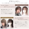 Bright Lara hf1953-BC Women's Wig, Medium Wolf Layer, Bob, Natural,