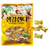 AISAM - Korean Ginger Candy, 7.4 oz (210g) Pack of
