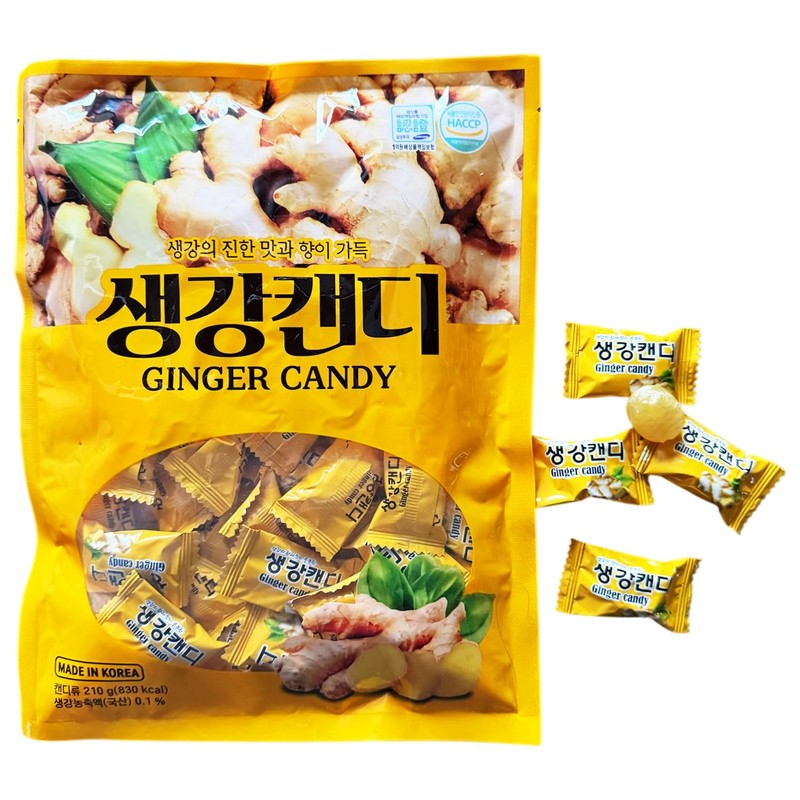 AISAM - Korean Ginger Candy, 7.4 oz (210g) Pack of