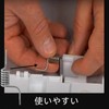 Refrigerator Door Spring Refrigerator Door Spring Refrigerator Accessories Fresh Refrigerator