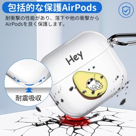 AirPods 4 Case (2024 Model), Clear, Stylish, Funny, Cute, AirPods 4th Generation Case, Creative Avocado Character Design, Simple, Airpods 4 Case, Stylish, Separable, Transparent TPU Charging Case,